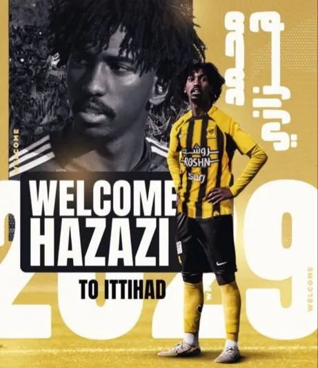 الاتحاد يضمن مستقبله بالمواهب الشابة ويتعاقد مع هزازي من النصر والبشري من الأهلي