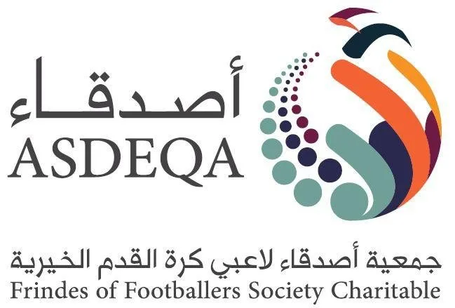 جمعية “أصدقاء” تحتفل بتخرج أبناء اللاعبين القدامى جمعية “أصدقاء” تحتفل بتخرج أبناء اللاعبين القدامى
