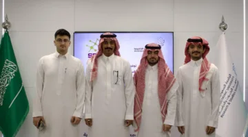 SDSA تُبرم اتفاقية تعاون مع معهد الأبحاث والدراسات في الجامعة السعودية الإلكترونية
