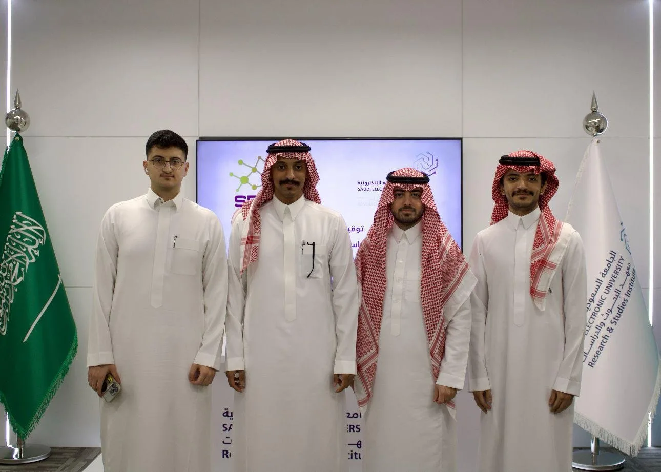 SDSA تُبرم اتفاقية تعاون مع معهد الأبحاث والدراسات في الجامعة السعودية الإلكترونية