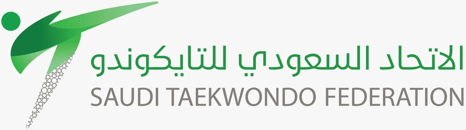 الاتحاد التايكوندو يكشف عن مواعيد انتخابات مجلس الإدارة خلال الجمعية العمومية الاستثنائية الاتحاد التايكوندو يكشف عن مواعيد انتخابات مجلس الإدارة خلال الجمعية العمومية الاستثنائية