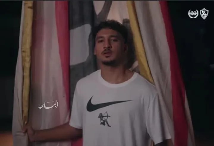 الزمالك يُعلن رسميًا عن انضمام أحمد شريف لمدة 5 مواسم في إطار تعزيز صفوف الفريق خلال الصيف. الزمالك يُعلن رسميًا عن انضمام أحمد شريف لمدة 5 مواسم في إطار تعزيز صفوف الفريق خلال الصيف.