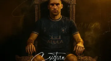 جوانكا يقوي تشكيلة العلا