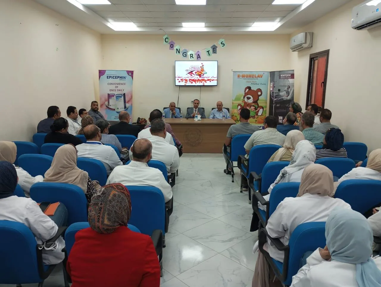 وكيل وزارة الصحة بالشرقية يشارك في اليوم العلمي للمختصين الطبيين حول التهاب الرئة وكيل وزارة الصحة بالشرقية يشارك في اليوم العلمي للمختصين الطبيين حول التهاب الرئة