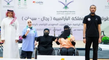 ختام مميز لبطولة المملكة البارالمبية لرفع الأثقال بتتويج يفوق 40 ميدالية