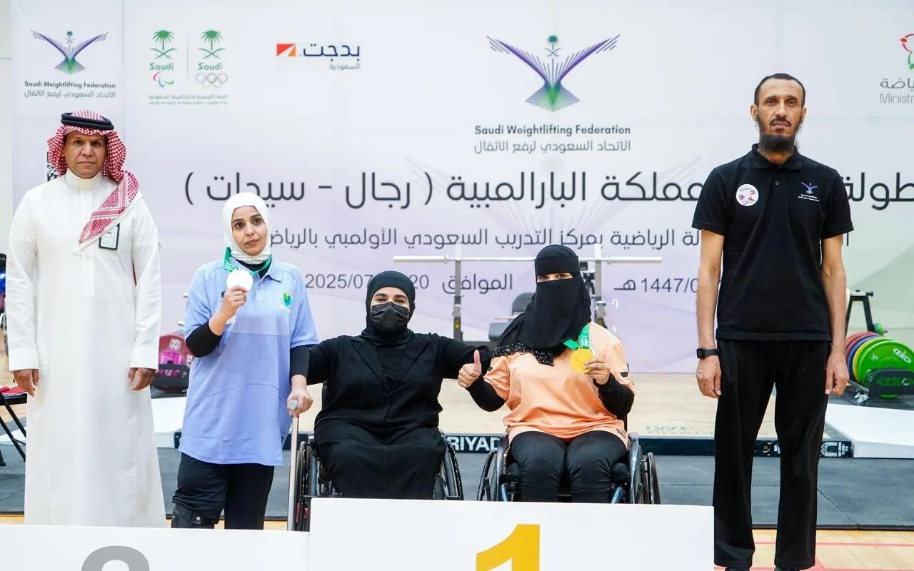 ختام مميز لبطولة المملكة البارالمبية لرفع الأثقال بتتويج يفوق 40 ميدالية