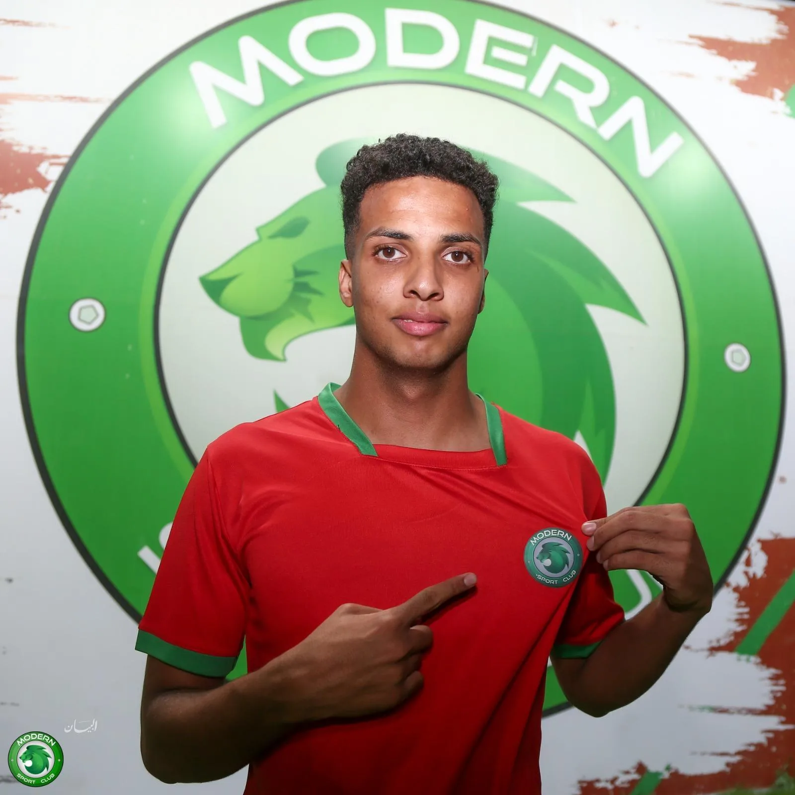 لاعب الإنتاج الحربي ينضم إلى نادي مودرن سبورت لاعب الإنتاج الحربي ينضم إلى نادي مودرن سبورت