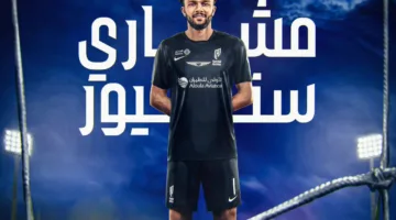 تأكيداً لما ذكرته “الكأس”: سنيور سيستمر في حراسة مرمى القادسية حتى عام 2029.