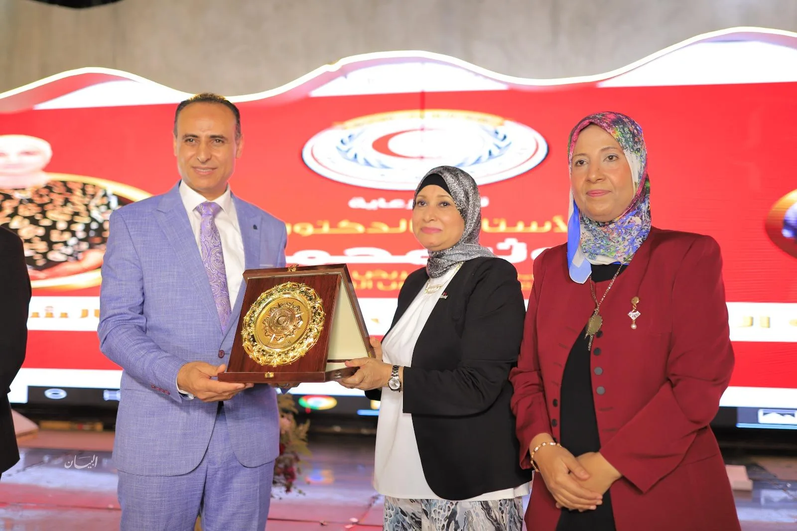 وكيل وزارة الصحة في الشرقية يتفقد احتفال نقابة التمريض لتكريم المتميزين