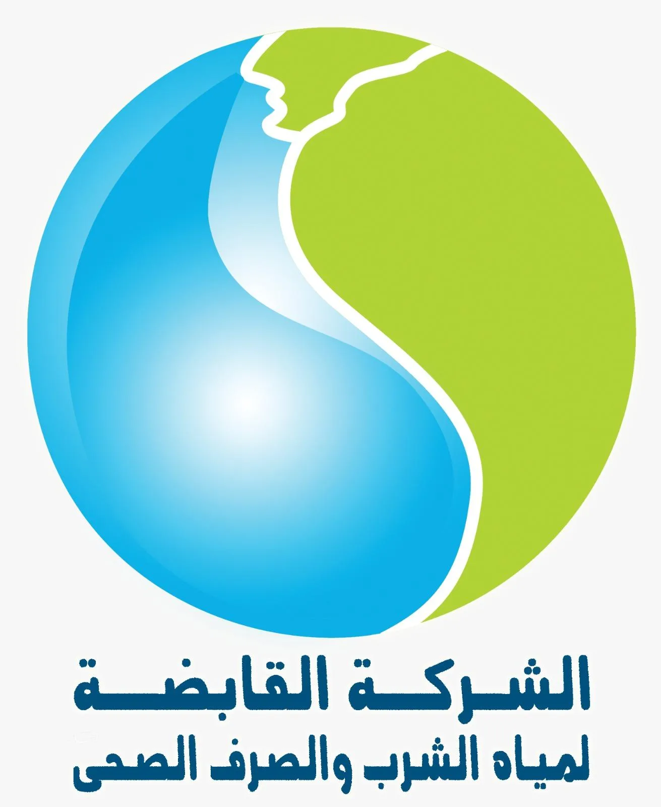 إعادة تشغيل محطات مياه الشرب في الجيزة بعد الانقطاع الكهربائي وعودة إمدادات المياه إلى المناطق المتضررة. إعادة تشغيل محطات مياه الشرب في الجيزة بعد الانقطاع الكهربائي وعودة إمدادات المياه إلى المناطق المتضررة.