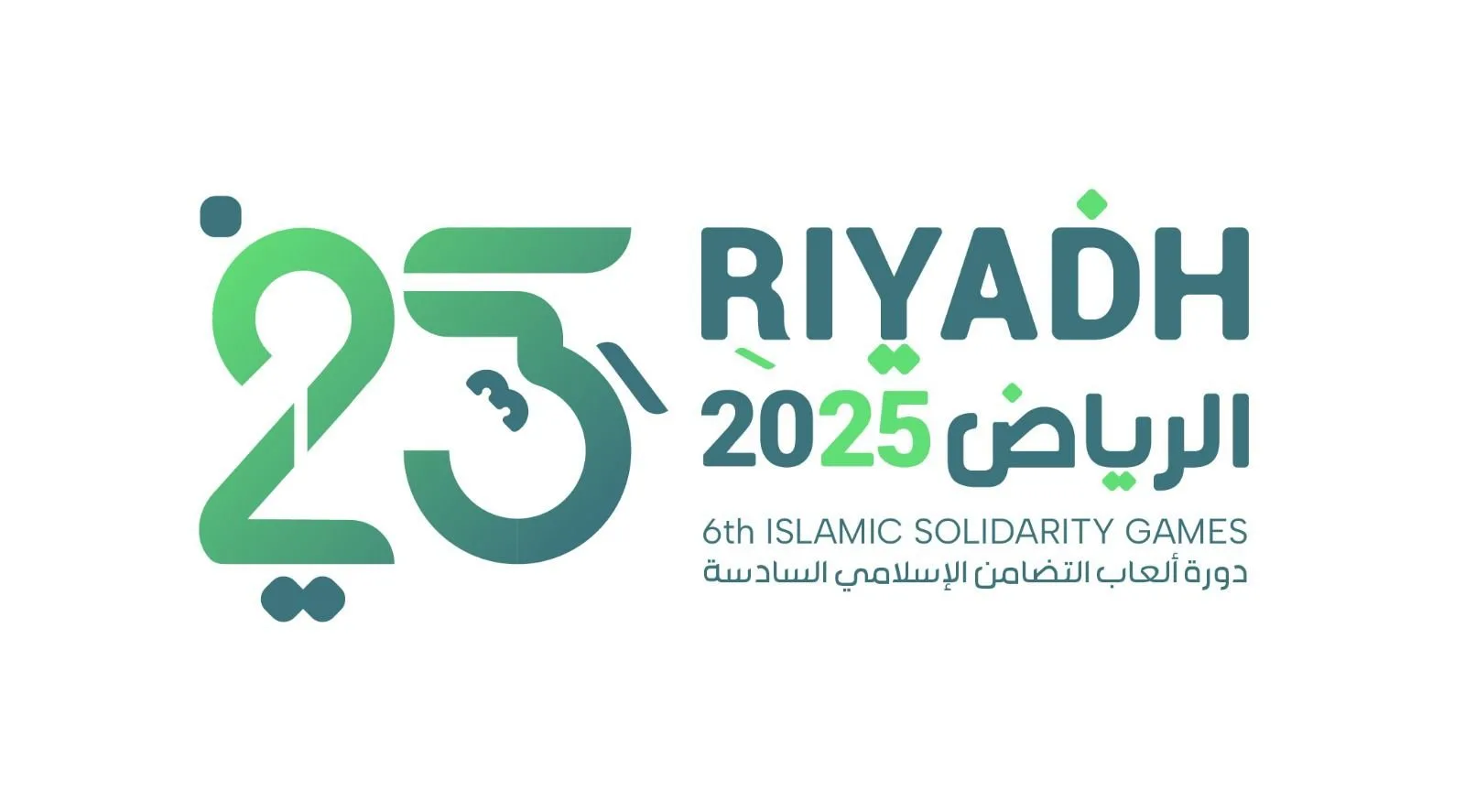 الرياض تحتفل ببدء العد التنازلي لـ “دورة ألعاب التضامن الإسلامي – 2025” الرياض تحتفل ببدء العد التنازلي لـ “دورة ألعاب التضامن الإسلامي – 2025”