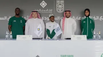 البنك السعودي للاستثمار يدعم فريق السعودية كراعٍ رسمي
