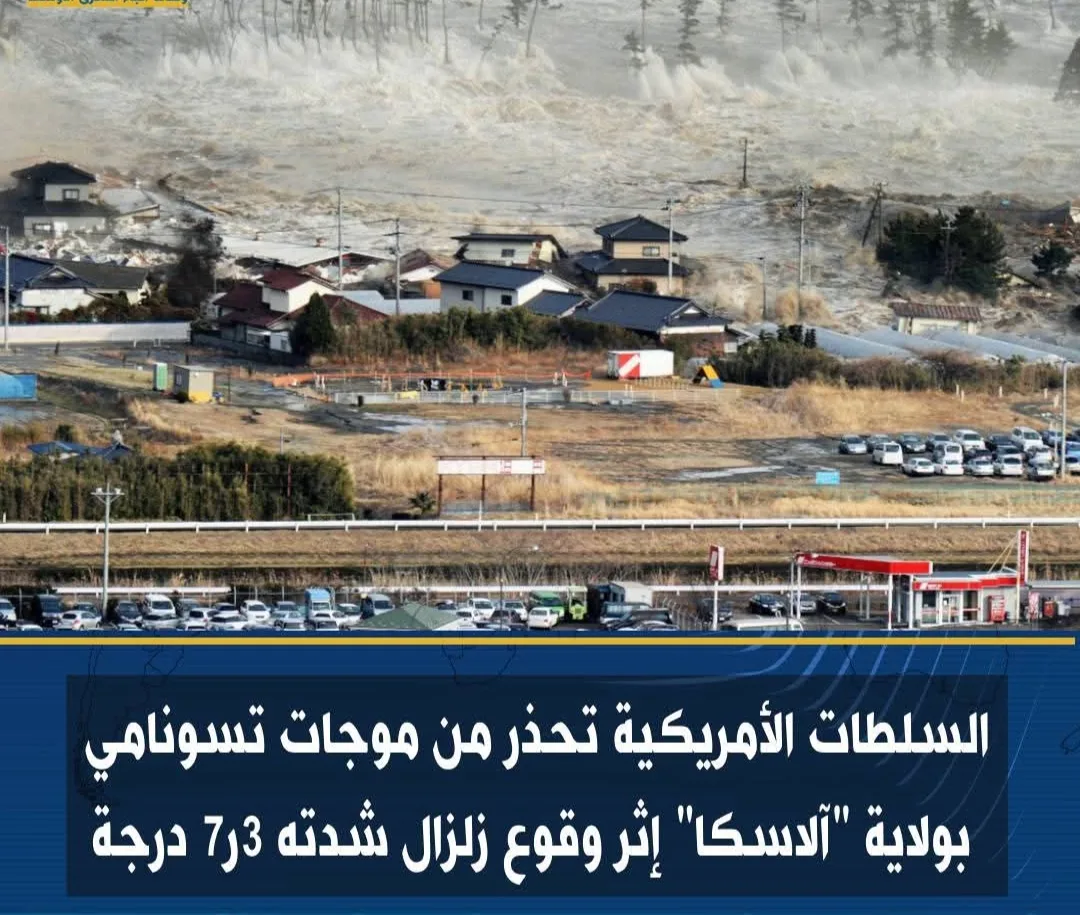 إيران: لن يُحقق السلام والاستقرار في المنطقة طالما أن الاحتلال الإسرائيلي مستمر وانتهاكات القانون الدولي قائمة.