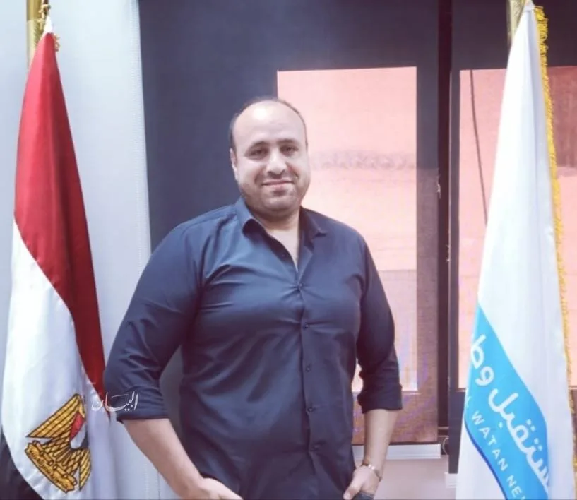 رؤية تُ salva الأرواح.. خالد جزر يثني على تدخل الرئيس السيسي الفعّال لحماية المواطنين على الطريق الإقليمي رؤية تُ salva الأرواح.. خالد جزر يثني على تدخل الرئيس السيسي الفعّال لحماية المواطنين على الطريق الإقليمي