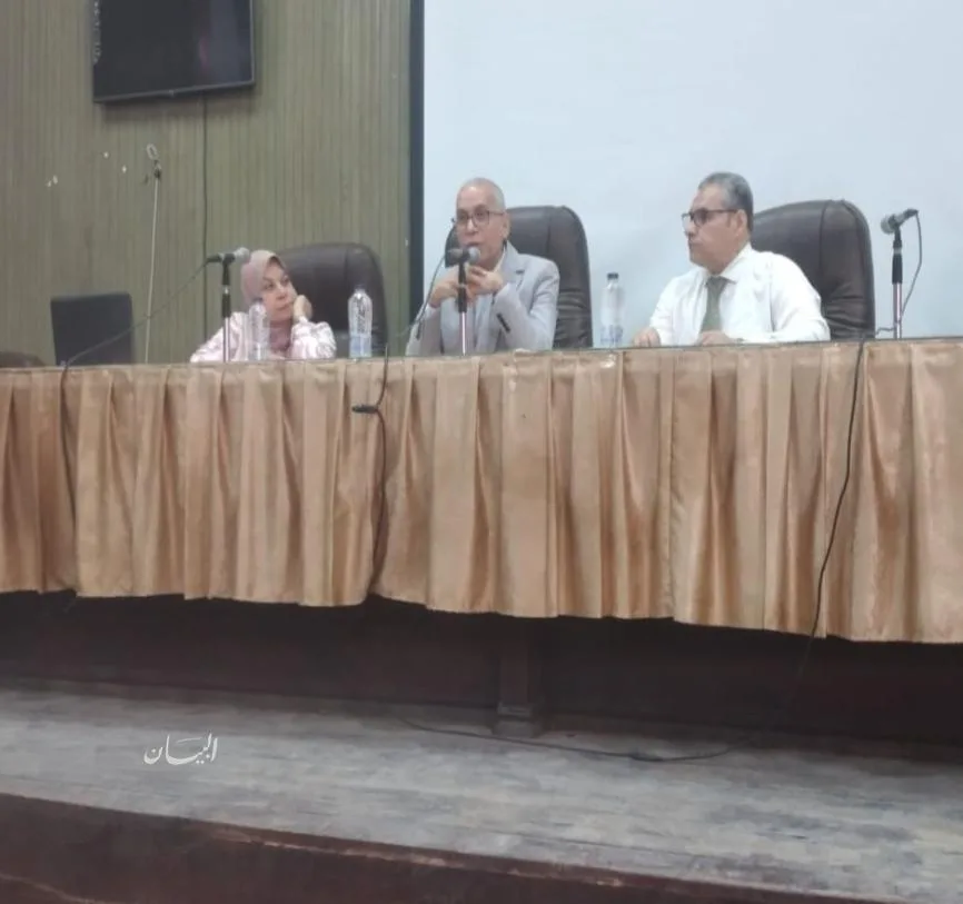 ندوة تثقيفية في كلية التربية بجامعة الزقازيق عن أساسيات الإسعافات الأولية ندوة تثقيفية في كلية التربية بجامعة الزقازيق عن أساسيات الإسعافات الأولية