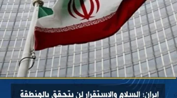 السلطات الأمريكية تنبه من احتمال حدوث تسونامي في ولاية ألاسكا بعد زلزال بقوة 7.3 درجات