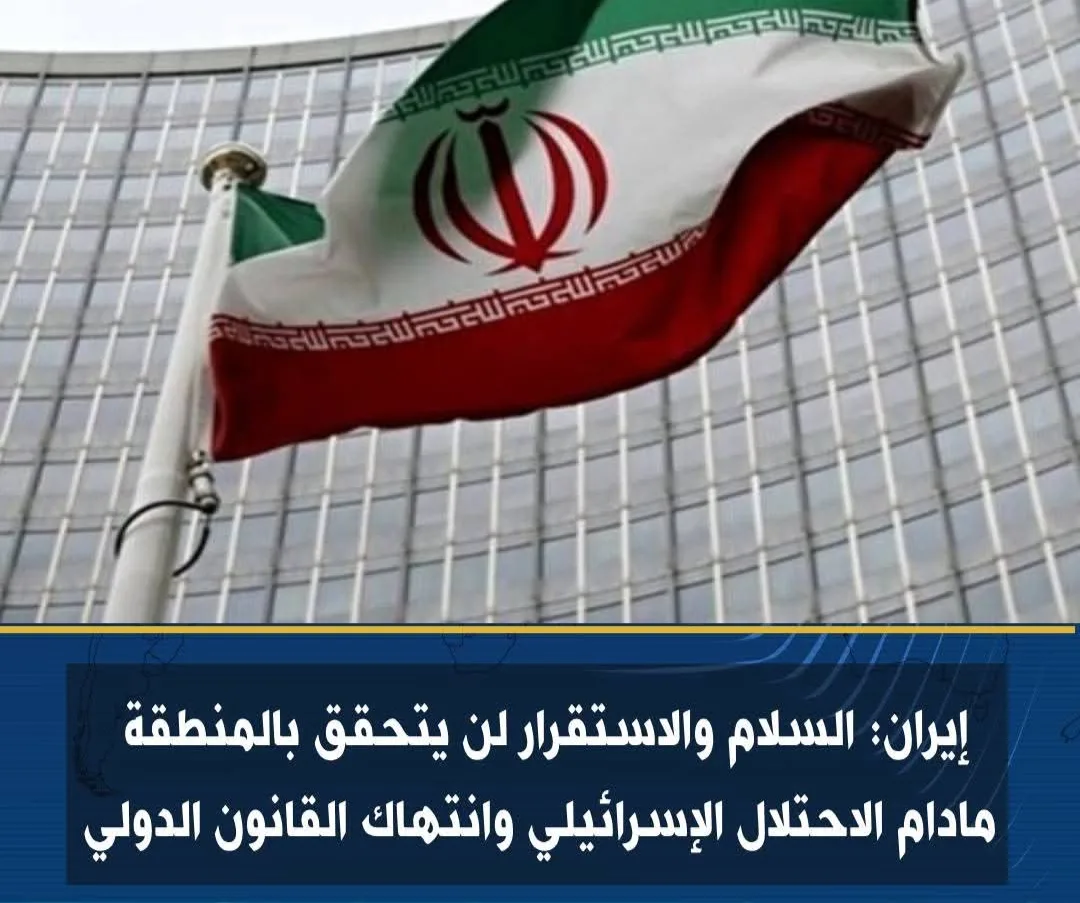 السلطات الأمريكية تنبه من احتمال حدوث تسونامي في ولاية ألاسكا بعد زلزال بقوة 7.3 درجات