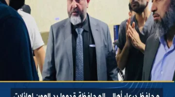 محافظ درعا: سكان المحافظة دعموا أسر النازحين من السويداء