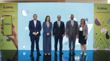 Lime Consumer Finance Enters Egypt’s FinTech Landscape with a User-Friendly App Focused on Education