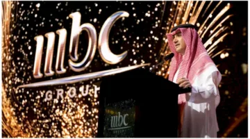 MBC ونتفليكس تدمجان خدماتهما