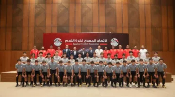 اكتشف توقيتات مباريات فريق الناشئين في البطولة العالمية