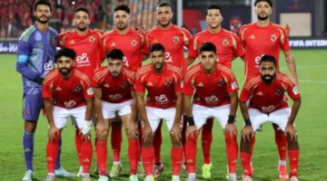 قبل الرحيل إلى تونس.. الأهلي يبدأ تدريباته للموسم الجديد يوم الإثنين.