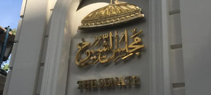 انتخابات مجلس الشيوخ: 19 مرشحاً يتقدمون بأوراقهم في البحيرة انتخابات مجلس الشيوخ: 19 مرشحاً يتقدمون بأوراقهم في البحيرة