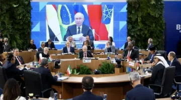 القمة السابعة عشر لدول البريكس: توافق حول الأزمات العالمية… معارضة الهيمنة الأحادية ودعوة لإنشاء نظام عالمي أكثر إنصافًا.