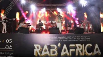 مهرجان “رابأفريكا” يُبرز التنوع الثقافي