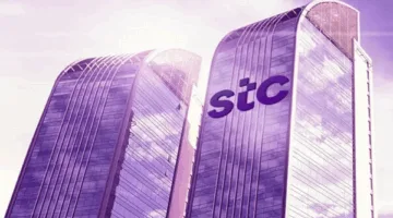 STC تطلق شبكة اتصالات مبتكرة لتعزيز القطاعات الأساسية في السعودية