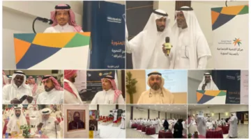 بمشاركة أ. سعود السحيمي، انطلاق فعالية مميزة بعنوان “تمكين القيادة في الموارد البشرية: إطلاق يحدث فرقًا”
