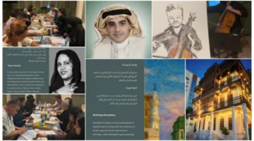 جماليات الفن الانطباعي تتجلى في المركز الثقافي للسيد عبدالله عباس الشربتلي في جدة التاريخية