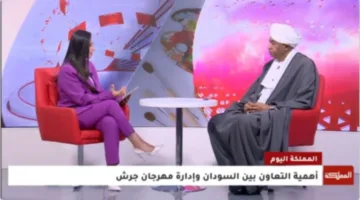 السودان يشارك لأول مرة في مهرجان جرش بجناح ثقافي يعكس تراثه العريق.