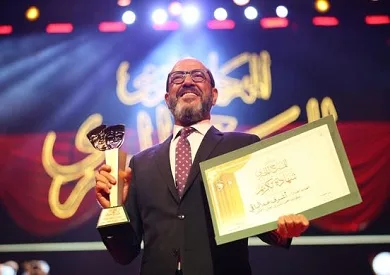مهرجان المسرح المصري: أشرف عبد الباقي يكشف عن بداياته في المسرح المدرسي وي dedicates التكريم لزوجته مهرجان المسرح المصري: أشرف عبد الباقي يكشف عن بداياته في المسرح المدرسي وي dedicates التكريم لزوجته