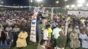 مؤتمر شعبي مؤيد لمرشحي التحالف الوطني في انتخابات الشيوخ بالأقصر