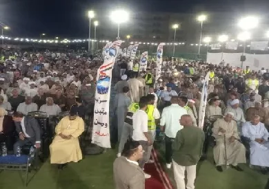 مؤتمر شعبي مؤيد لمرشحي التحالف الوطني في انتخابات الشيوخ بالأقصر
