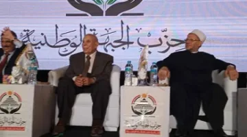 «الجبهة الوطنية» تعقد مؤتمرًا شعبيًا في البحيرة تأييدًا لمرشحها في انتخابات الشيوخ