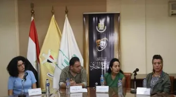 المركز القومي للمسرح يستمر في حوارات الوعي الجمالي: العلاقة بين الجسد والآلة والفضاء المسرحي في صميم النقاشات الفنية