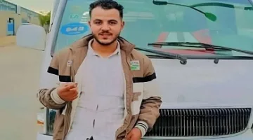 سعادة في الآخرة: قصة حب سائق ميكروباص وفارق خطيبته.. جمعهما النضال وفرقتهما الأقدار، وتم دفنهما سوياً.