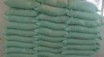 إدارة تموين الإسكندرية: confiscation of 30 bags of subsidized flour داخل مخبز في برج العرب