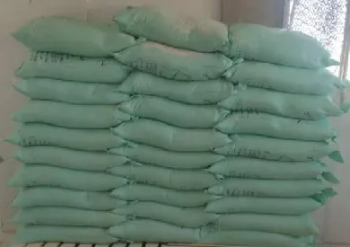 إدارة تموين الإسكندرية: confiscation of 30 bags of subsidized flour داخل مخبز في برج العرب إدارة تموين الإسكندرية: confiscation of 30 bags of subsidized flour داخل مخبز في برج العرب