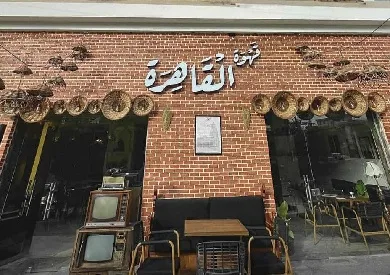 دارين حداد تستعد لبدء تصوير بودكاست «قهوة القاهرة» خلال الأيام المقبلة