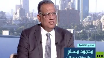 محمود مسلم: العالم يستنكر أفعال أمريكا وإسرائيل.. ومصر تسعى لحماية حقوق الفلسطينيين بدلاً من السيطرة على غزة