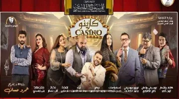 اليوم… انطلاق فعاليات المسرح الحديث في المهرجان القومي للمسرح