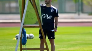 الزمالك يختتم معسكر القاهرة بندوة تقنية قدمها فيريرا
