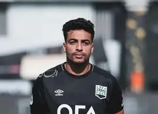 رسمياً.. الزمالك يُعلن عن انضمام المدافع محمد إسماعيل من زد