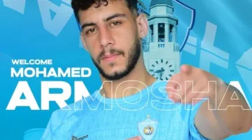 رسمياً.. غزل المحلة يوقع عقداً مع أرموشة