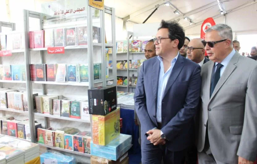 عودة معرض الإسكندرية للكتاب بعد انقطاع 4 سنوات بفعالية ثقافية غنية ومشاركة 75 ناشرًا عودة معرض الإسكندرية للكتاب بعد انقطاع 4 سنوات بفعالية ثقافية غنية ومشاركة 75 ناشرًا