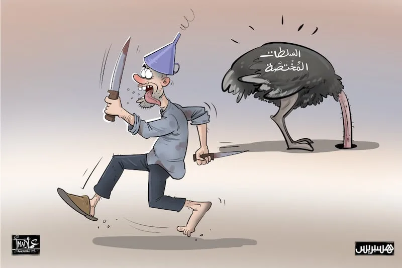 خبراء يوضحون زيادة السلوكيات العدوانية الناتجة عن “الاضطرابات النفسية” خبراء يوضحون زيادة السلوكيات العدوانية الناتجة عن “الاضطرابات النفسية”