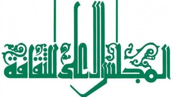 غدًا.. بدء مؤتمر أدب الخيال العلمي للأطفال في المجلس الأعلى للثقافة